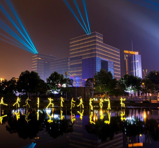 南京灯光节夜景亮化工程